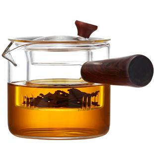 侧把茶壶玻璃煮茶器电陶炉耐高温家用泡茶壶单壶过滤茶具2025新款