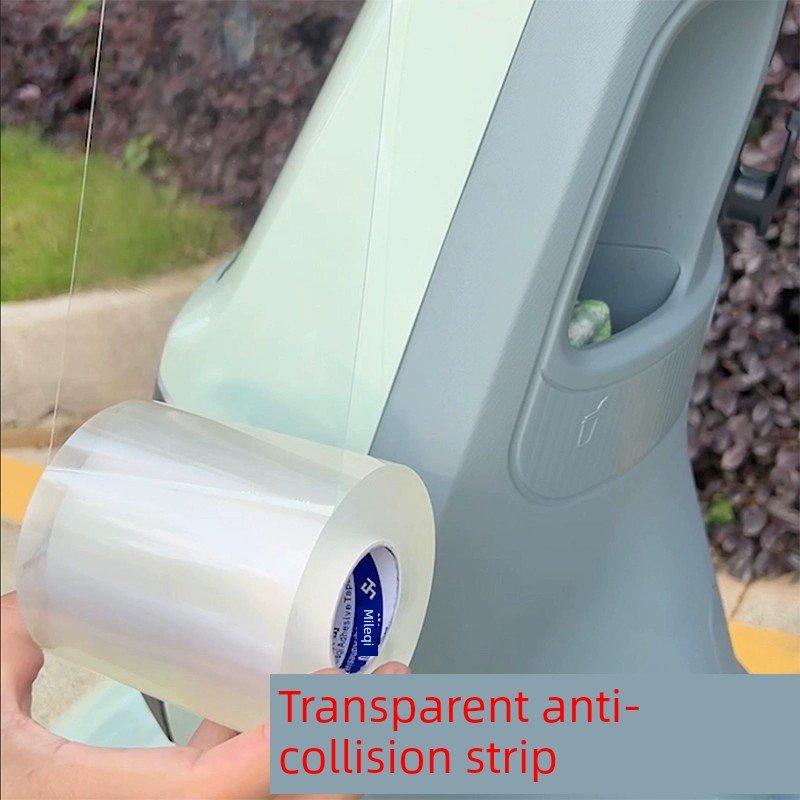 保险杠防撞条贴电瓶车防刮条摩托车外壳漆面车灯防剐蹭防水保护贴