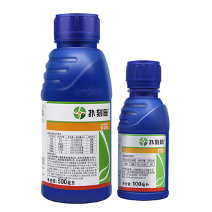 先正达 扑刻除 28%阿维菌素螺虫乙酯蓟马白粉虱红蜘蛛杀虫剂农药