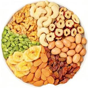 商超同款每日坚果官方旗舰店混合每日坚果小包装孕妇儿童健康零食