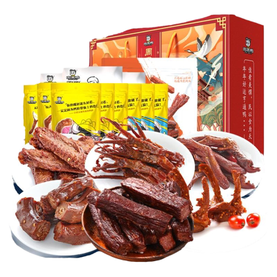 周黑鸭高档礼盒繁花似锦1778g/10袋纯鸭肉牛肉卤味特产零食整箱