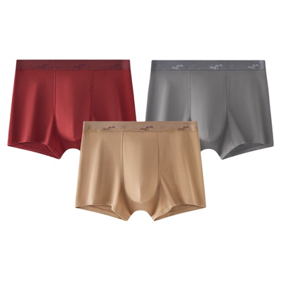 松山棉店男士国风红内裤大气礼盒