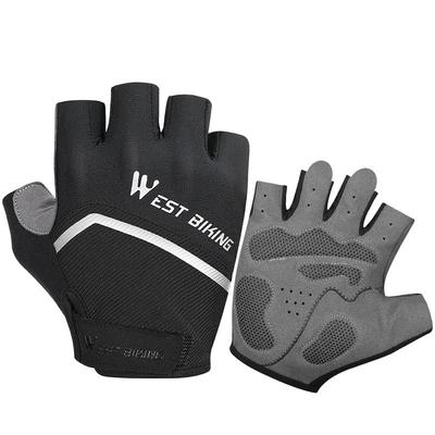 西骑者夏季减震透气单车骑行手套