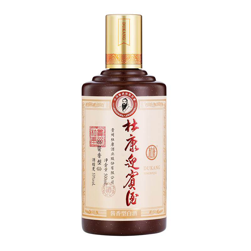 杜康酱酒白酒53度酱香型贵州纯白酒/调香白酒