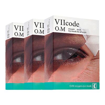 viicode眼膜抗皱紧致抗衰老细纹