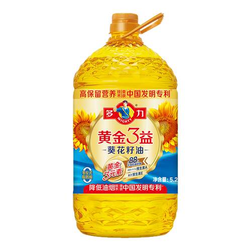 【百亿补贴】多力黄金3益葵花籽油5.2L*2营养食用油降低油烟专利