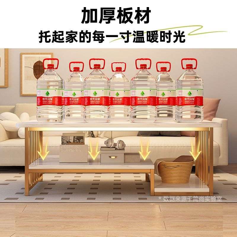 茶几小户型客厅家用2025新款阳台用桌简易台现代茶茶几简约出租屋