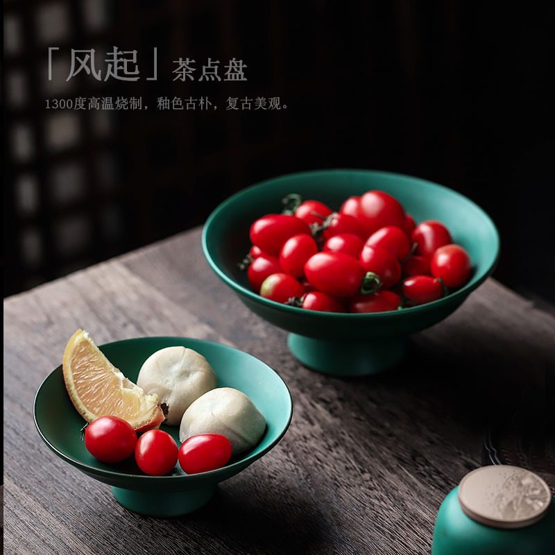遇素中式复古大号盆栽茶道陶瓷茶点盘盘零食盘子碟装饰配件点心