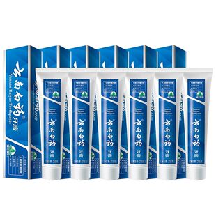 云南白药牙膏官方旗舰店正品厂家直销留兰香型215g230g家庭装牙刷