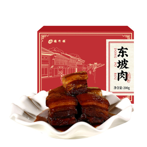 楼外楼东坡肉东坡焖肉红烧肉熟食猪肉杭州特产老字号200g盒