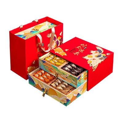 醉然香金骏眉特级正山小种红茶