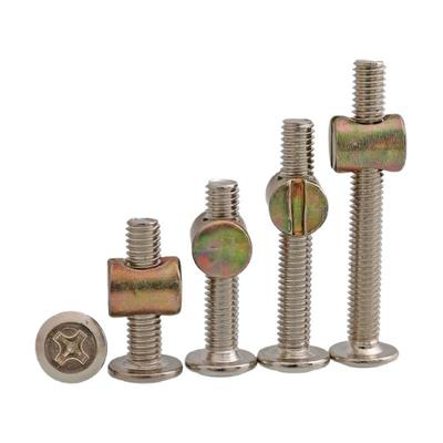 儿童床螺丝木床书桌橱柜五金配件