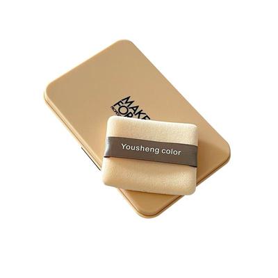 优笙色仿真肌粉饼粉扑植绒粉扑