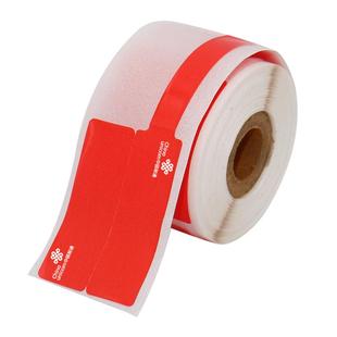 中国联通logo通信标签纸机房机架机柜设备二维码贴纸网线尾纤P刀型标签适用伟文P50/51 w200t普贴66dc精臣B50