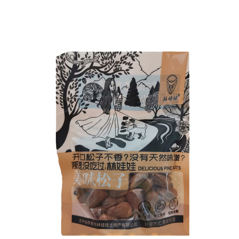 林娃娃东北手剥开口松子坚果零食