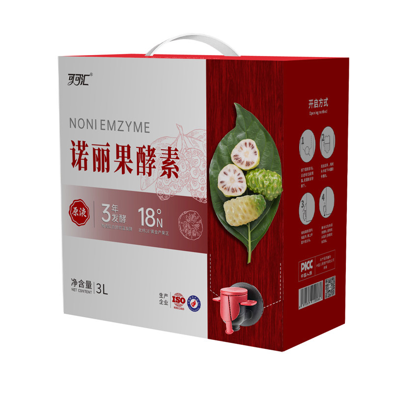 可可汇海南诺丽果酵素汁家庭版