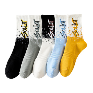 青少年袜子男款新疆棉防臭运动袜初高中生长筒篮球袜秋冬季大童袜