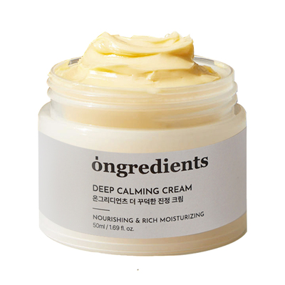 【官方正品】韩国ongredients温丽慈高保湿面霜换季黄油修护干皮