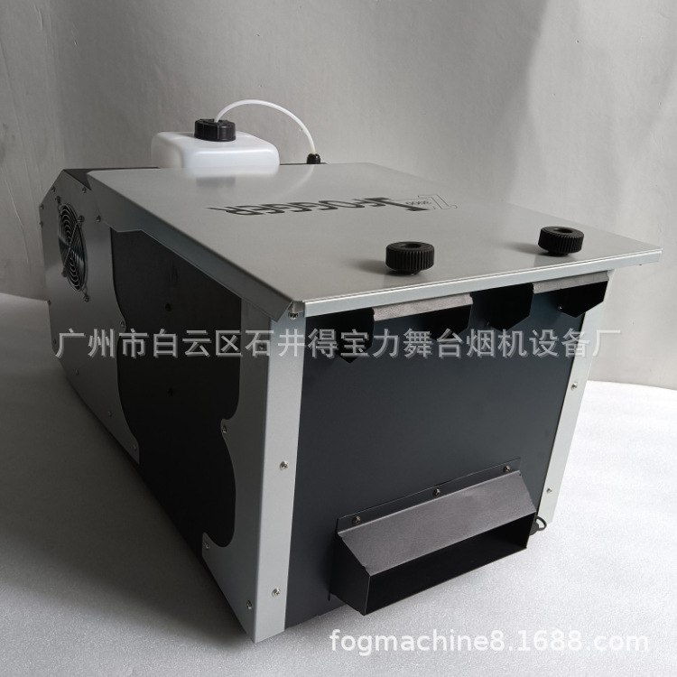 地烟机 舞台烟雾机 低雾机  3000W fog machine smoke machine