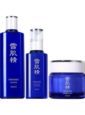 雪肌精日本甘油水乳夜间锁水送礼