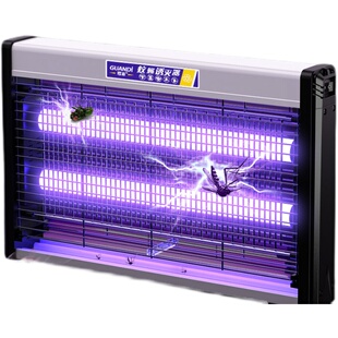 铝合金强效灭蚊灯灭蝇灯商用餐厅饭店用电子诱捕器家用养殖诱虫灯