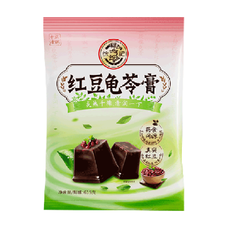 徐福记红豆龟苓膏果冻袋装615g约20个草本清润零食小吃夏天
