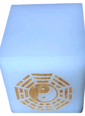玉石堂口印刻字道经师宝佛法僧宝
