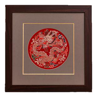 非遗团龙南京云锦研究所中国镜框装饰画挂画送朋友送领导长辈升迁