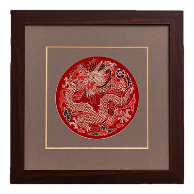 南京云锦研究所三则团龙镜框挂画