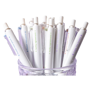 晨光小胖丁按动中性笔高颜值按压式黑笔可爱0.5mm子弹头学生用签字笔ins日系简约黑色速干口袋笔少女心圆珠笔