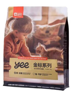 yee金标系列全价冻干虾青素猫粮