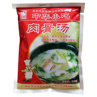 百禾百味肉骨汤中华小吃肉骨汤大骨浓汤粉安田调味料食品配料