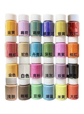 景泰蓝掐丝珐琅画彩砂diy手工