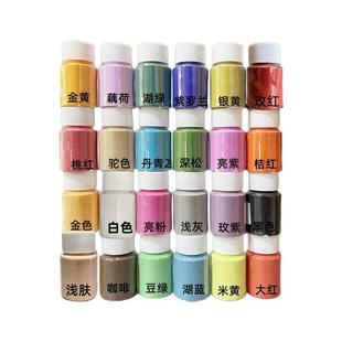 景泰蓝掐丝珐琅画瓶装彩砂 diy非遗学校团建手工课作业细沙彩沙画