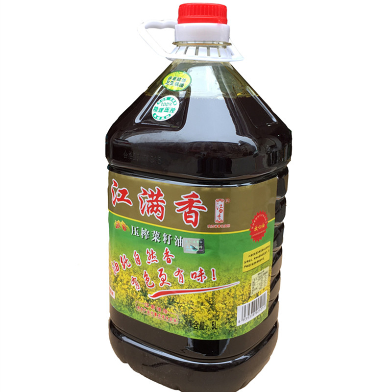 新油汉中农家自榨纯正压榨菜籽油
