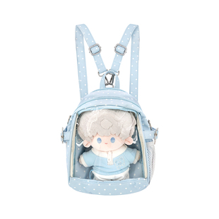 小号20cm娃包痛包可放娃儿童可爱双肩包小型双肩斜挎两用背包蓝色