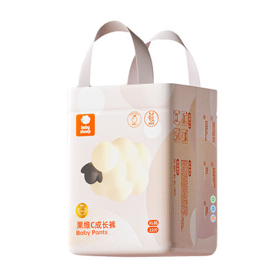 Babysheep果维C桑蚕丝拉拉裤XL超薄柔软干爽透气纸尿裤婴儿尿不湿