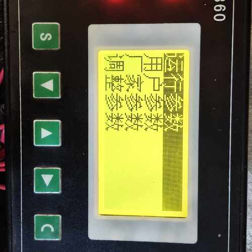 溢价-MAM-860螺杆空压机控制器