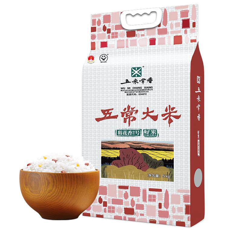 五米常香五常大米新米5kg
