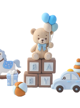 熊宝宝积木礼物家居装饰潮玩摆件
