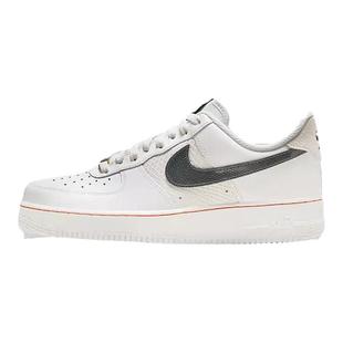 Nike耐克男鞋AIR FORCE 1 07时尚百搭运动休闲低帮板鞋FJ4146-119