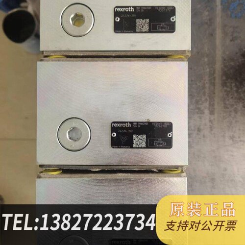 原装正品Z4S162XR900425901来自罗马尼亚制造产现货议价