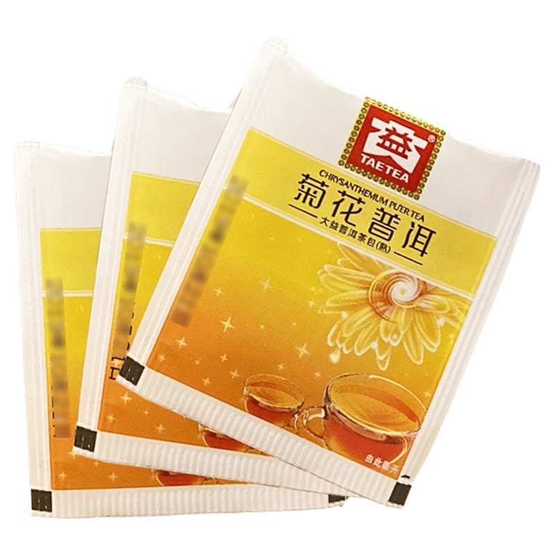 大益菊花袋泡熟茶25袋装云南勐海茶厂普洱茶包菊花茶口粮茶