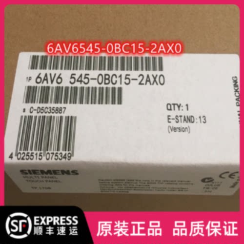 议价6AV6 545-0BC15-2AX0西门子TP170B触摸屏6AV6 545-0BC15-2AX0