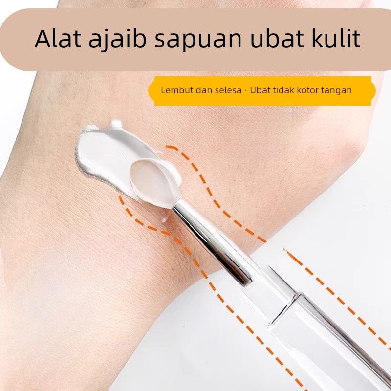 皮肤抹药神器自己涂药神器药膏涂药神器耳朵抹药脚趾脚气涂药棒