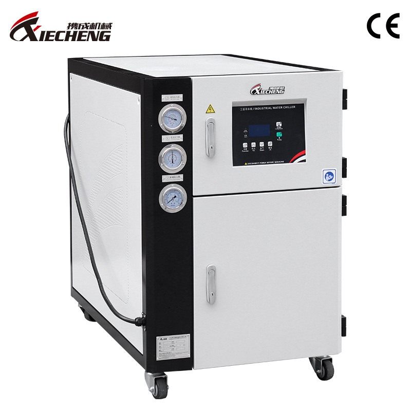 厂家直销箱式水冷式冷水机 自动化工业制冷机5HP工业冷冻制冷设备,清洗/食品/商业设备,冷水机,淘宝优惠券,粉丝福利购,淘宝优惠卷