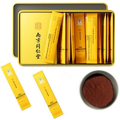 阿里破壁灵芝孢子粉鹊医世家