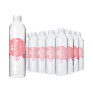 依能白桃味苏打水饮料500ml*24瓶整箱无糖0糖0脂0卡弱碱性水饮用