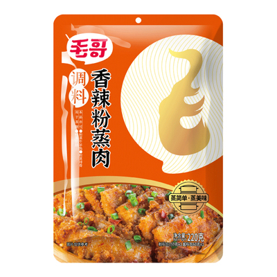 重庆特产毛哥粉蒸肉调料包四川