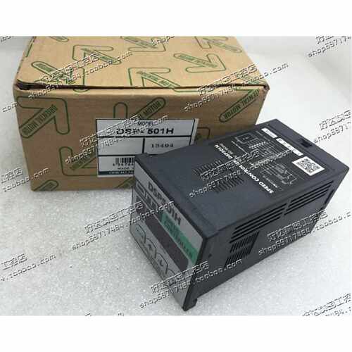 议价DSP502M DSP502L DSP502H DSP50M DSP501L DSP501H正品东方调